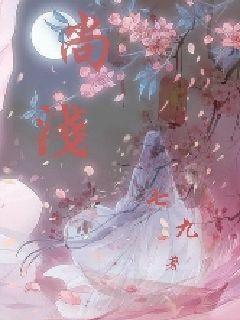 逃离沙漠的遗迹