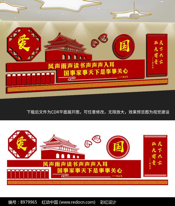 逗小猴开心系列175
