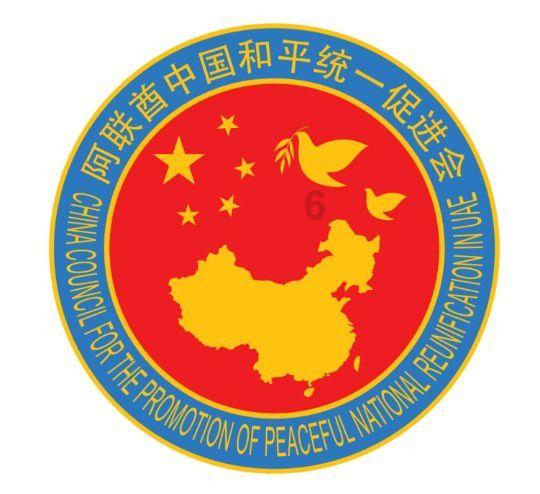 出自哪里？游戏画面